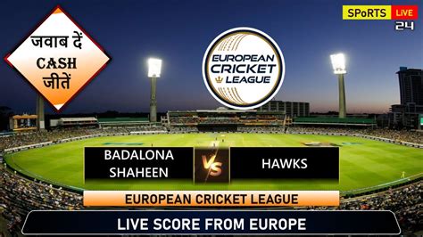 european cricket league t10 live.